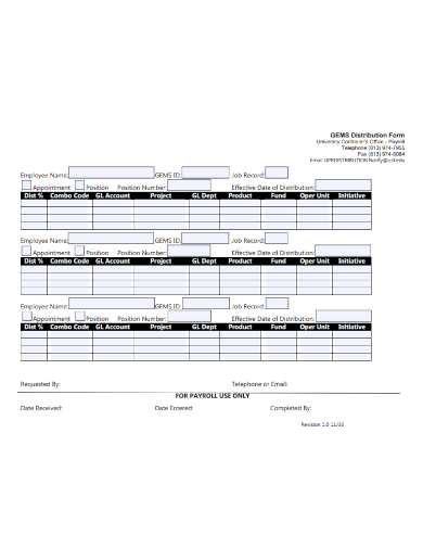 office distribution form template