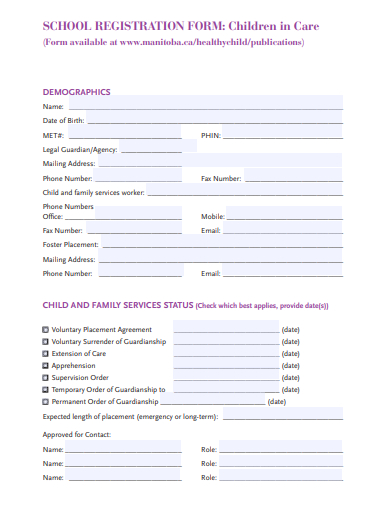 printable school registration form