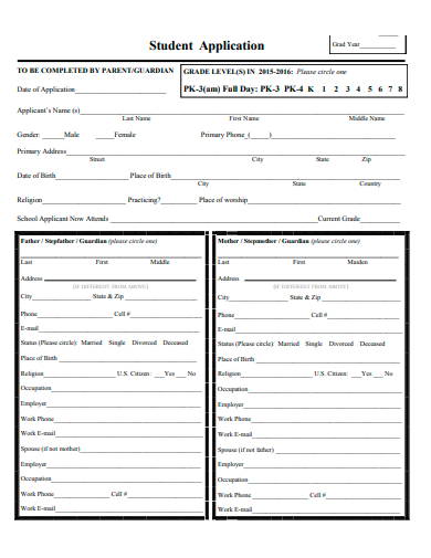 printable student application template
