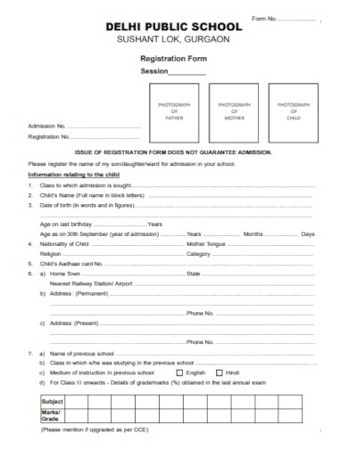 private school registration form