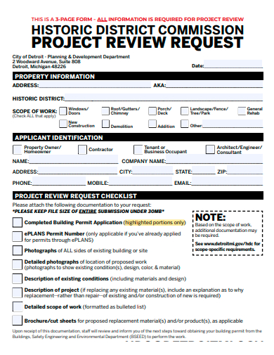 project review request template