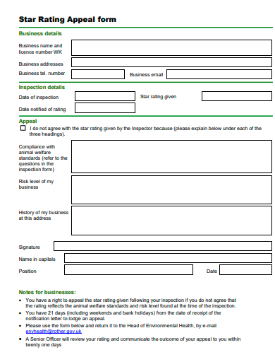 rating appeal form template
