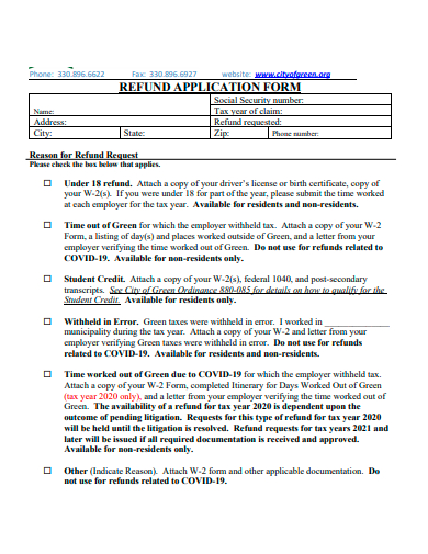 refund application form template