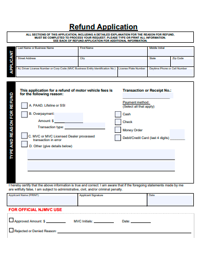 refund application template