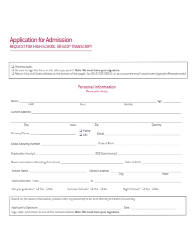 request for high school application
