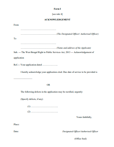 sample acknowledgement form template