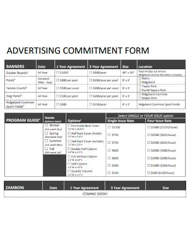 sample advertising commitment form template