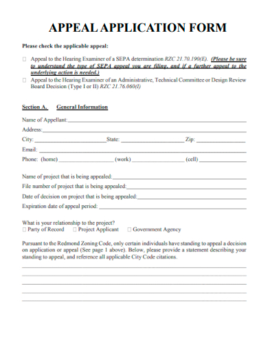 sample appeal application form template