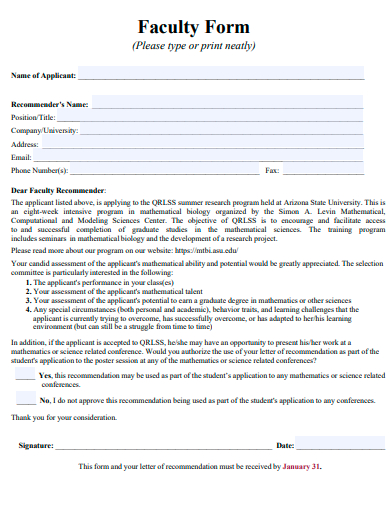sample faculty form template