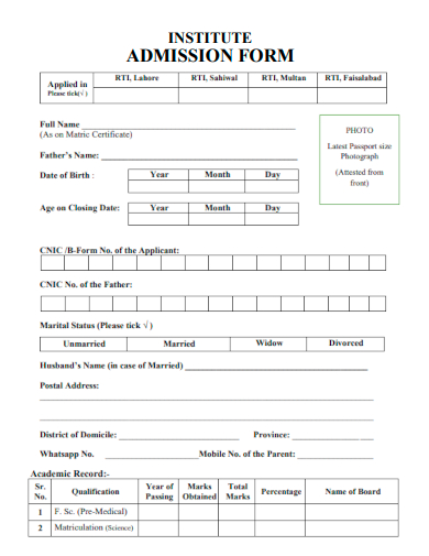 sample institute admission form template