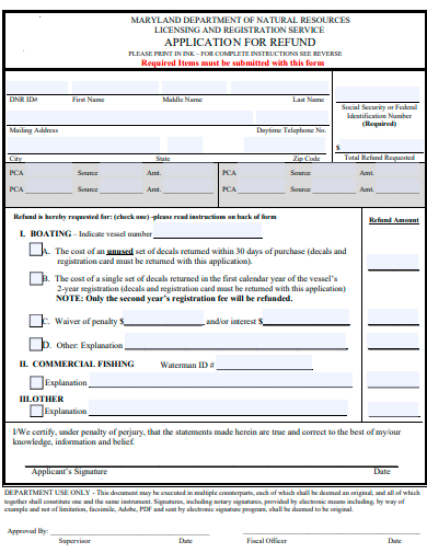 sample refund application template