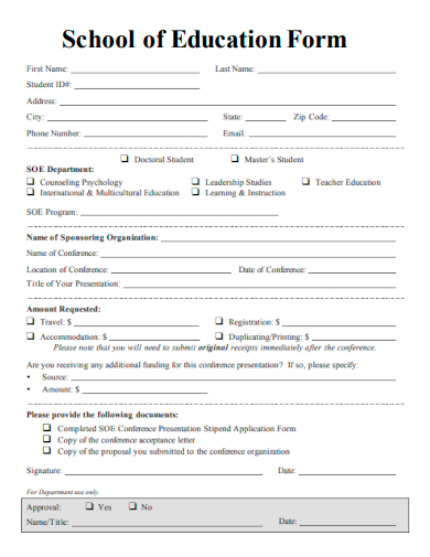 sample school of education form template