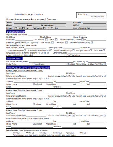 school application registration form