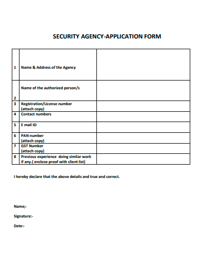 security agency application form template