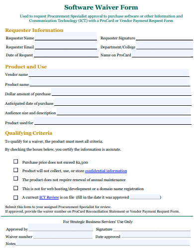software waiver form template