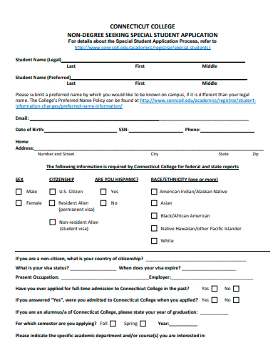 special student application template