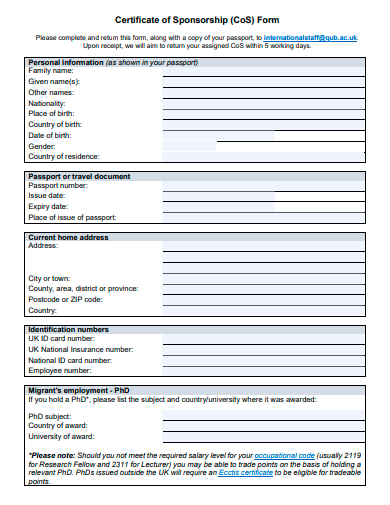 sponsorship certificate form template