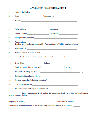 student fund application template