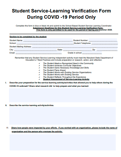 student service learning verification form template