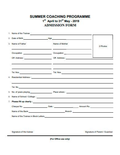 summer coaching programme admission form template
