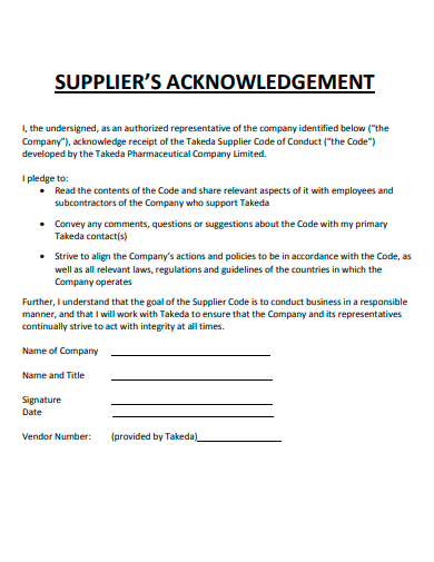 suppliers acknowledgement template