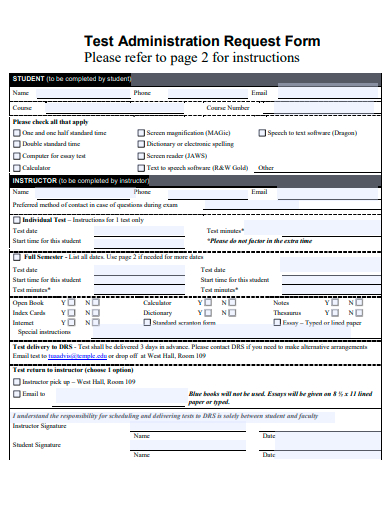 test administration request form template