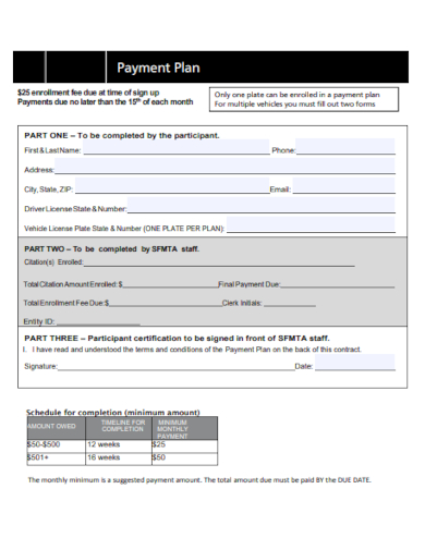 vehicle payment plan form