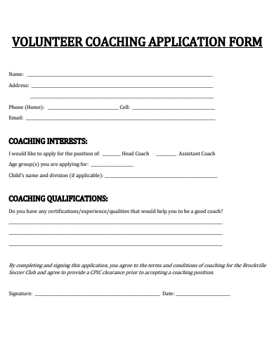 volunteer coaching application form template