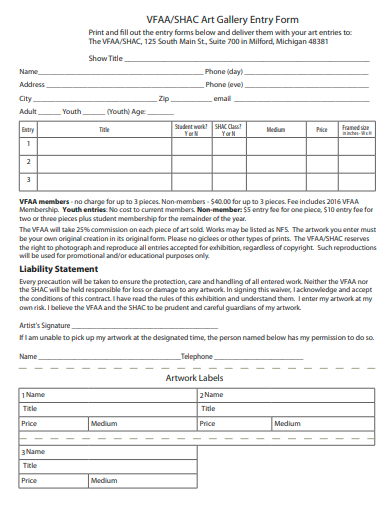 art gallery entry form template