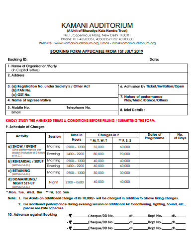 auditorium booking form template