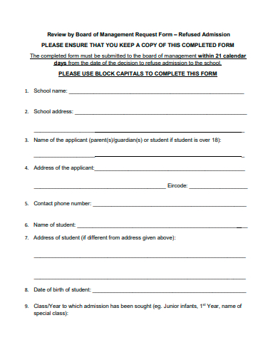 board of management request form template