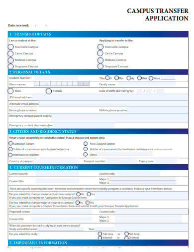campus transfer application template