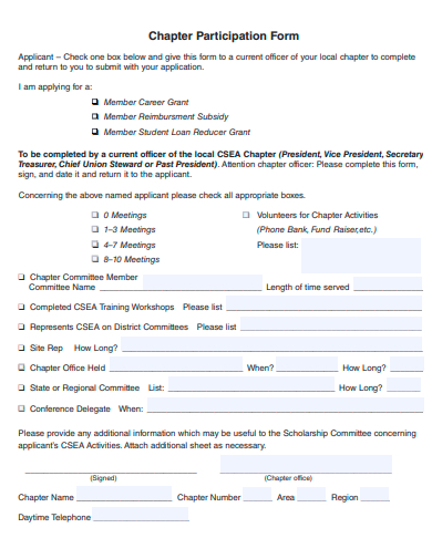 chapter participation form template