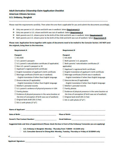 citizenship claim application checklist template