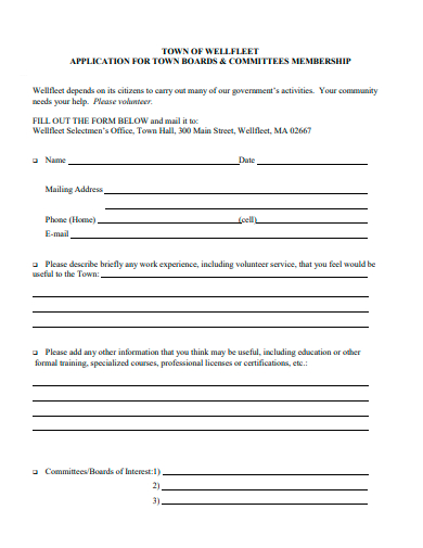 committee application template