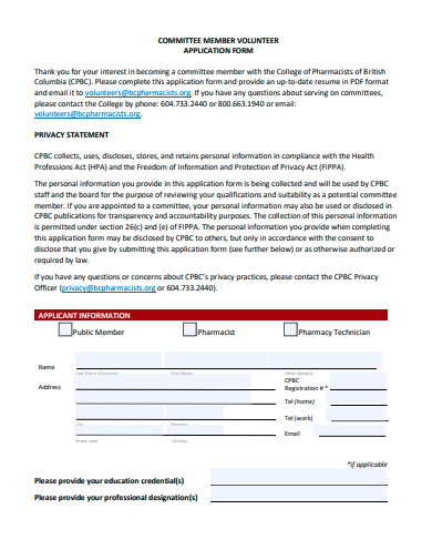 committee member volunteer application form template