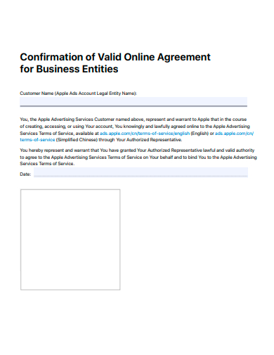 confirmation of valid online agreement for business entities template