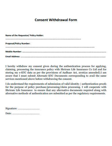 consent withdrawal form template