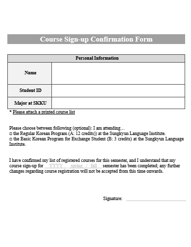 course sign up confirmation form template