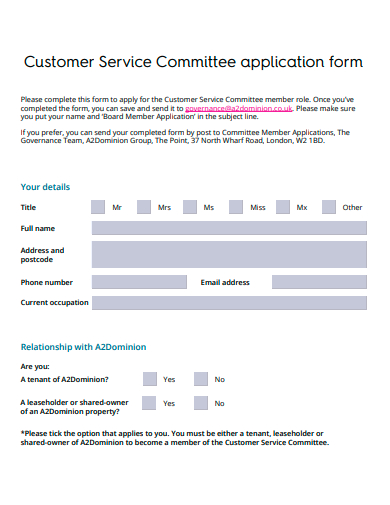 customer service committee application form template