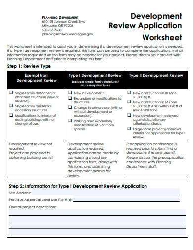 development review application worksheet template