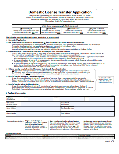 domestic license transfer application template
