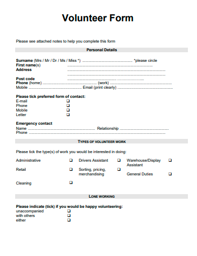 formal volunteer form template