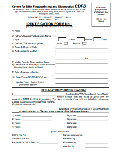 identification form template