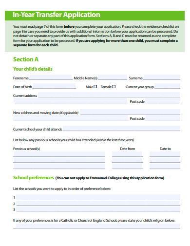 in year transfer application template