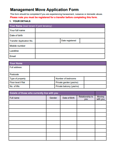 management move application form template