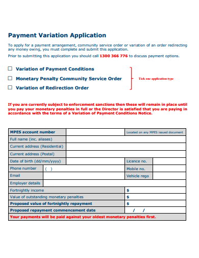payment variation application template