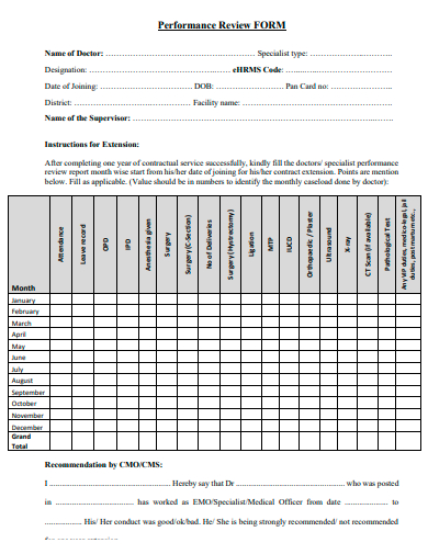 performance review form template