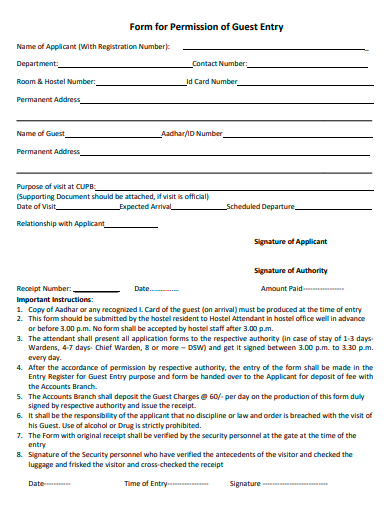 permission of guest entry form template