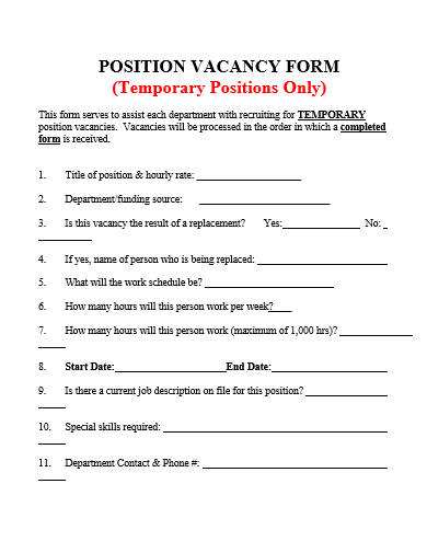 position vacancy form template